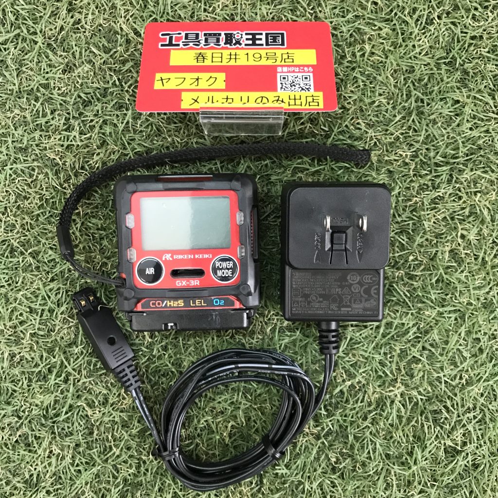 理研計器 ポータブルガスモニター GX-3R(TYPE A)